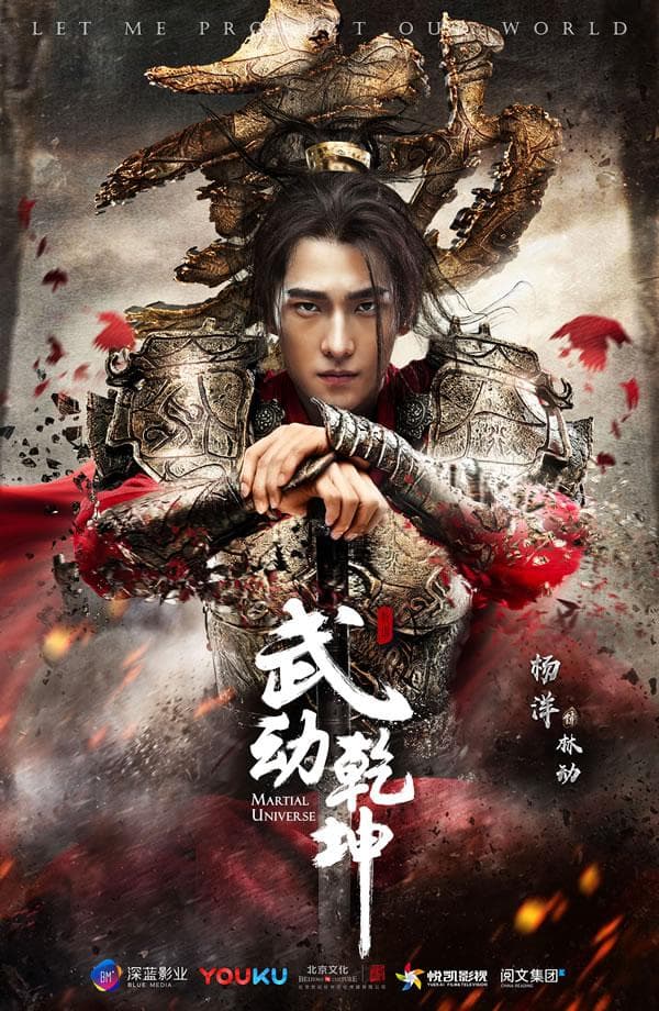 Qing Dong