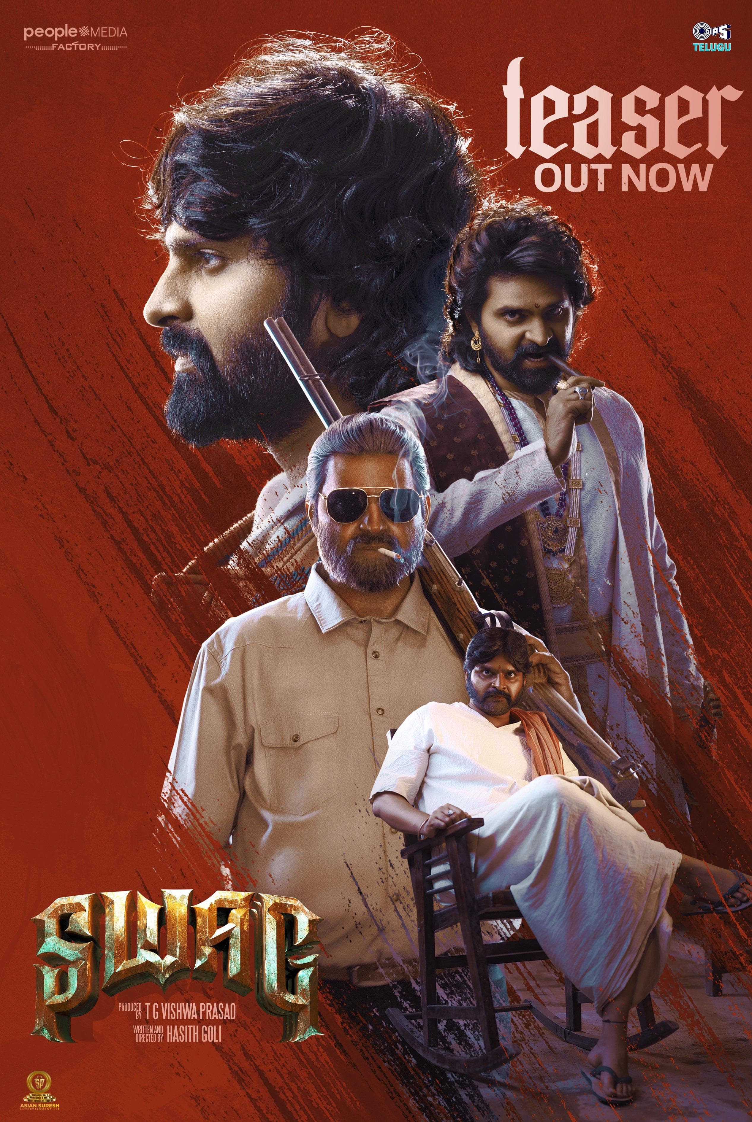 Anand Bharathi