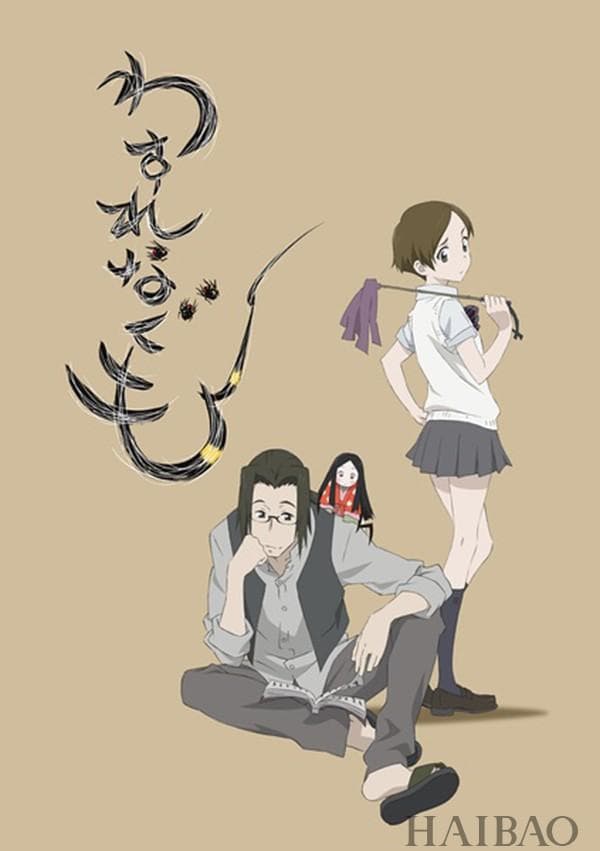 Asami Shimoda