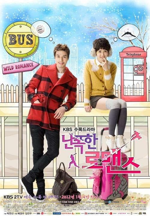 Kim Jin-woo-I