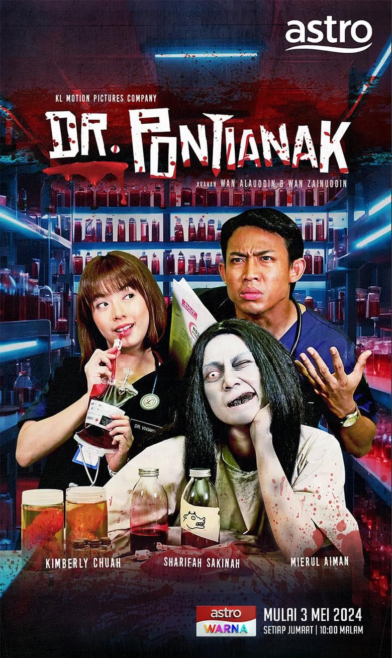 Sharifah Sakinah