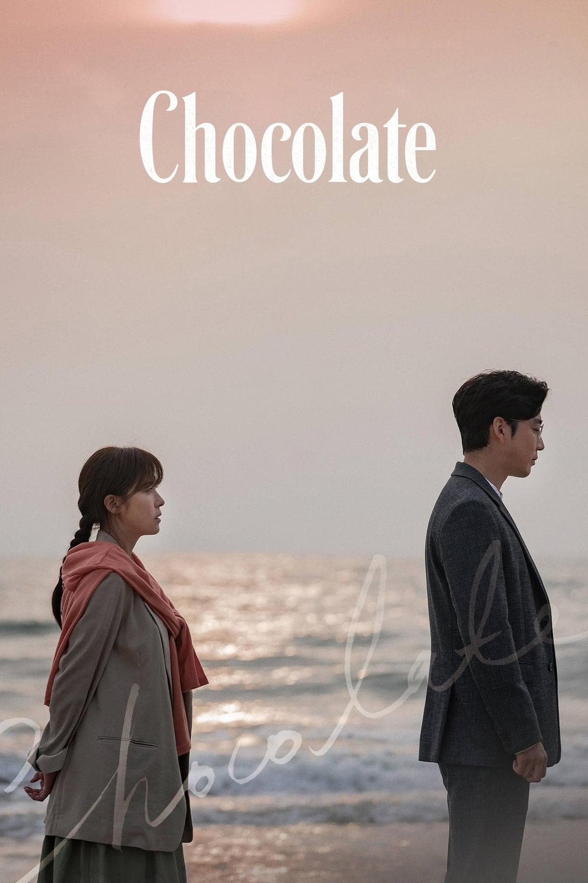 Jin-Woong Min