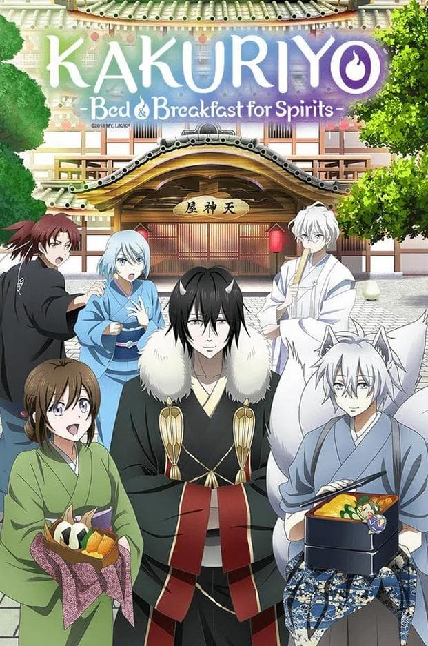 Shunichi Toki